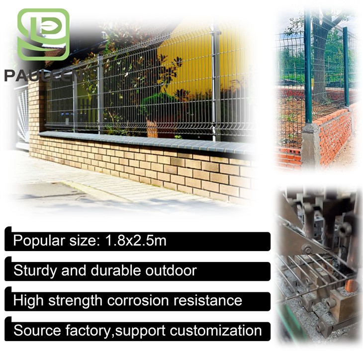 3D Curved Vinyl Fence suppliers 3D Curved Vinyl Fence suppliers