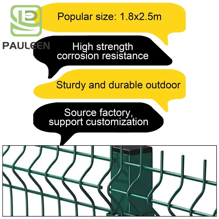 3D Welded Wire Mesh Fence Panel suppliers