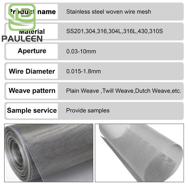 Stainless Steel Filter Mesh factory Stainless Steel Filter Mesh factory