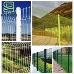 3D Fence 3D Fence