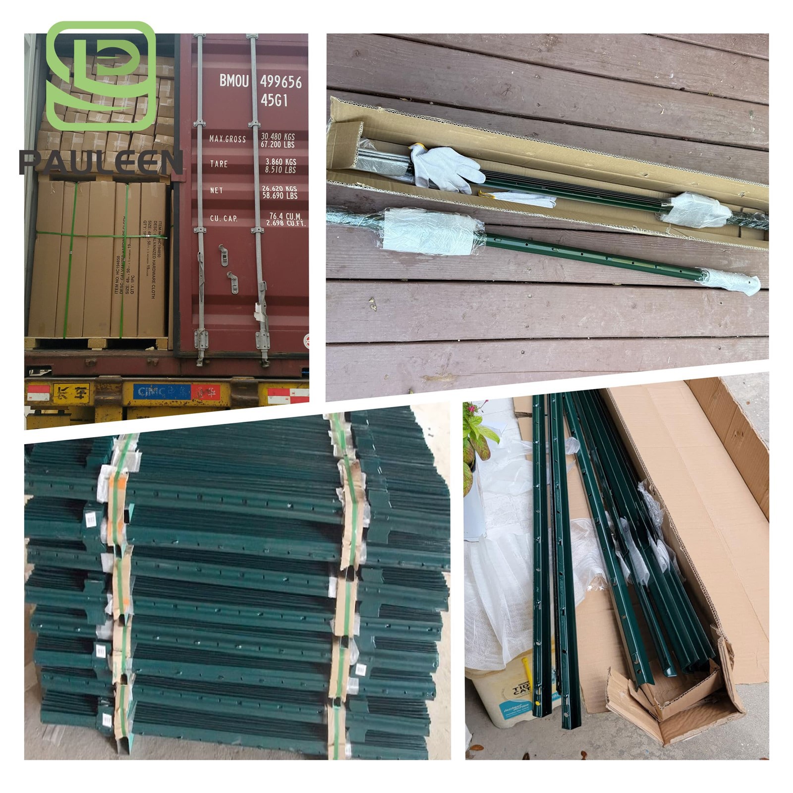 U Channel Posts U Channel Posts